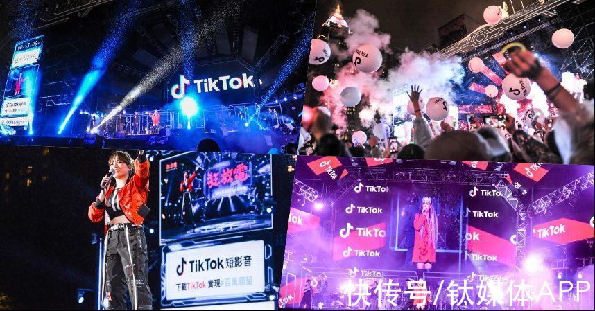 唱片公司|月活超10亿的TikTok，不愿走在线音乐的老路