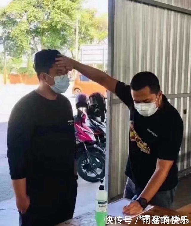 |开心一笑,爆笑图片段子:上个网课,卡成了恐怖片