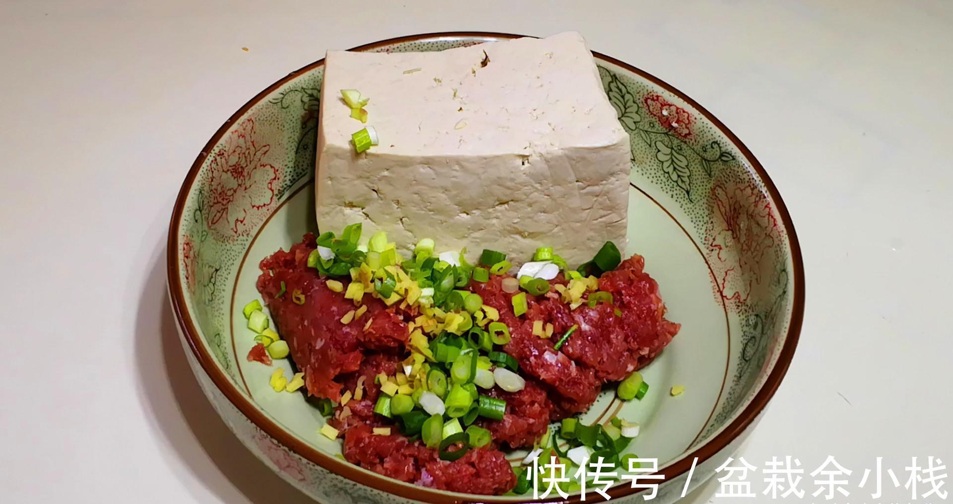 做肉丸子好吃有秘诀,多加2样食材,外酥里软,凉了也不硬,真香
