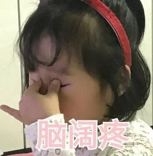 护肤品|开塞露有“新用途”？洗脸、做面膜还有人直接喝了？医生紧急提醒