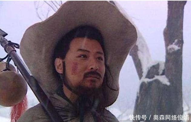 格局|《水浒传》中小肚鸡肠的王伦为何不能容人?怕惹火烧身吗?