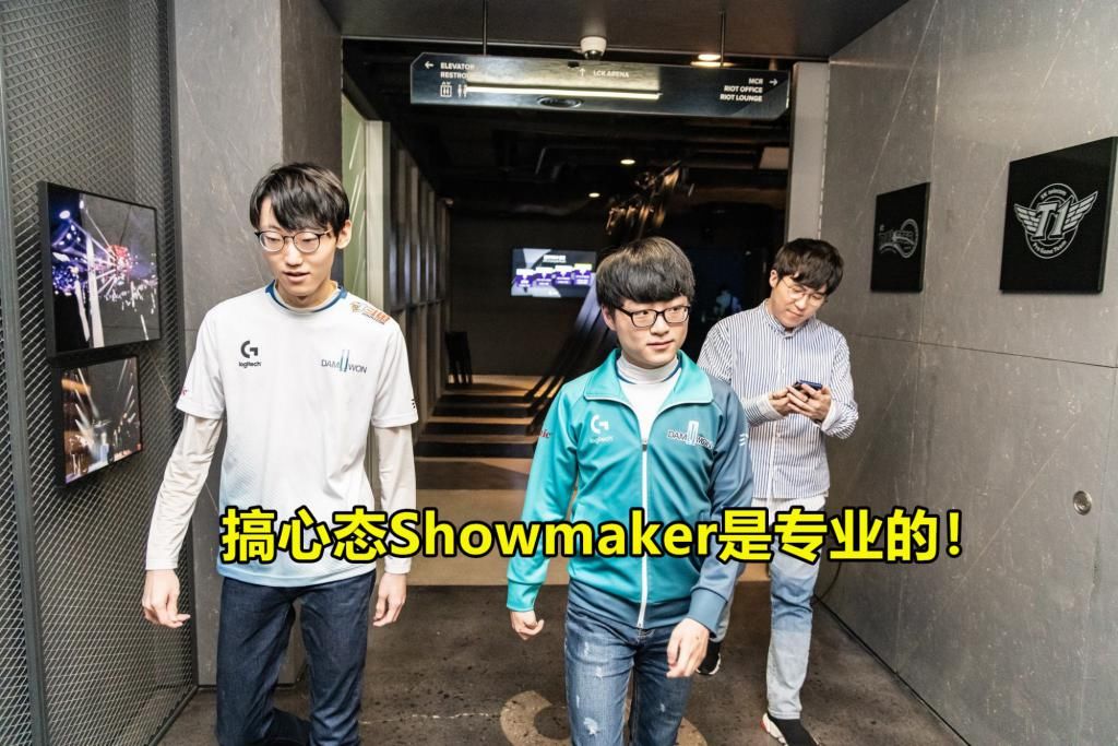 完爆|18分57秒结束游戏！DWG完爆G2并刷新纪录，G2赛前的狠话全打脸了