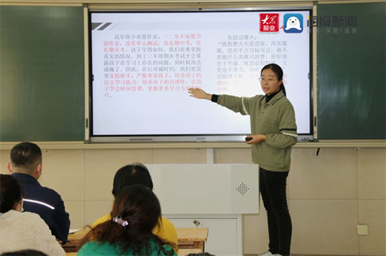 家庭教育|高新区第七小学错时召开“家校携手 共创未来”家长会