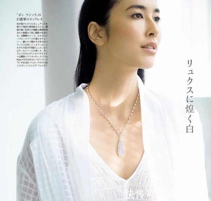 太太|日本熟龄太太的穿搭,五十岁以后,就该这样穿,成熟知性有气场