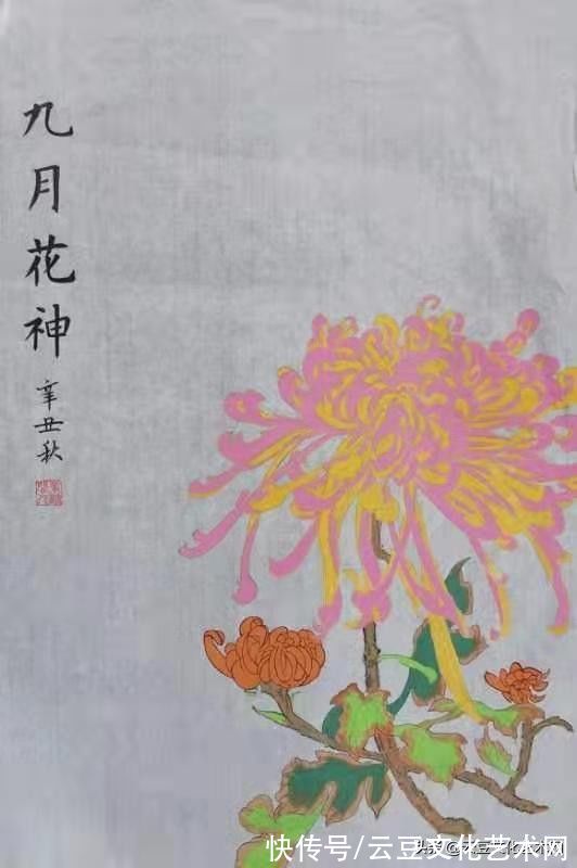 中国书画@中国著名画家杨放宝作品欣赏