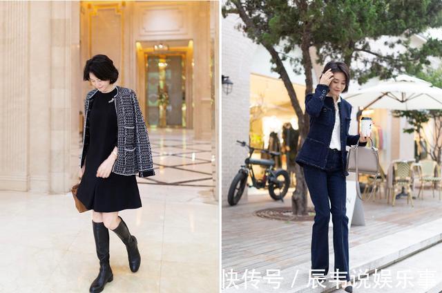 时尚 这位中年妈妈真会穿,她的“4件外套”很时尚!详细穿搭干货附上