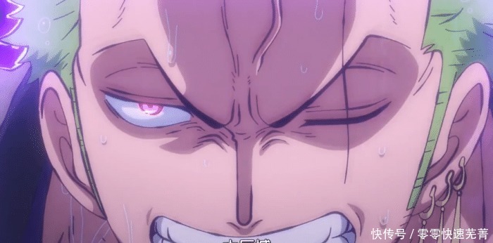路飞|海贼王官方给答案了索隆的专属霸王色出现!路飞都羡慕了