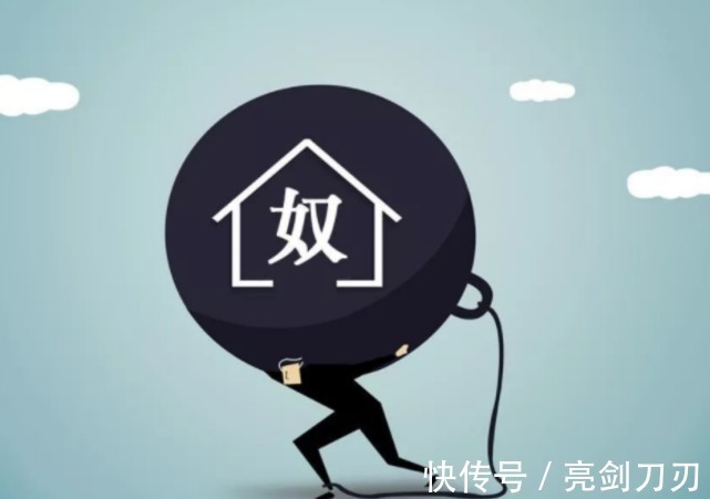 差距|“租房族”和“买房族”对比,谁更轻松?过来人说出差距