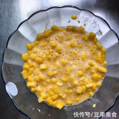 芝士化|芝士玉米烙