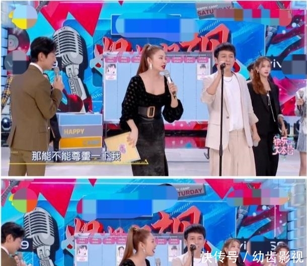《快本》新主持人控场无人听,何炅自己嗨皮,维嘉怼她没脑子