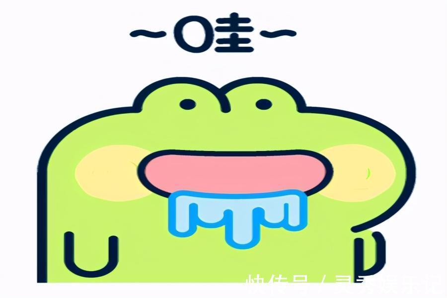 |幽默笑话:女上司失恋了,俺刚好去办公室找她签字,结果被赖上了