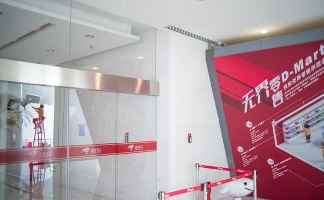 淘宝|十年电商老卖家告诉你，新手开店，淘宝、京东、拼多多怎么选