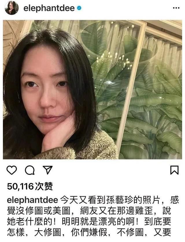谢娜她真的加盟东方卫视?小S不再好笑?阿娇阿sa塑料姐妹情?