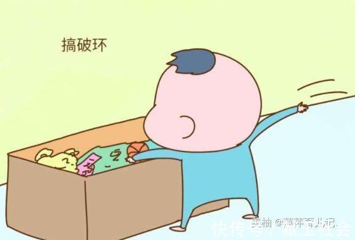 怪癖|哈佛教授高智商的孩子,拥有这3个“怪癖”,将来多半有出息