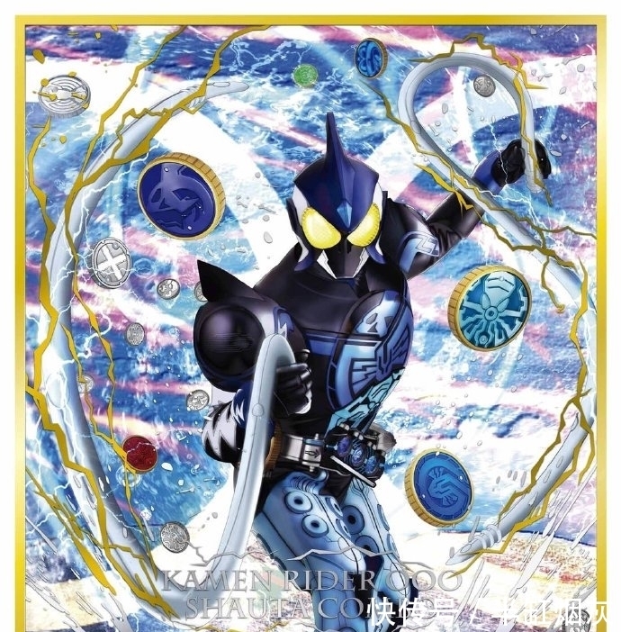 色纸|假面骑士13款色纸,OOO全联组+利维&维斯,大家喜欢哪张?