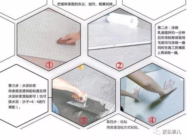 地毯|入住新房都想去跳楼！当初脑子烧坏了，搞出19个装修错漏，房全毁