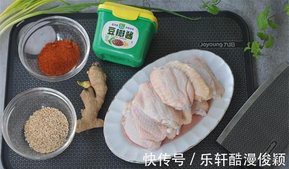 上火|不用面粉不用炸,十分钟上桌的香辣脆皮鸡翅,又酥又嫩,不上火!