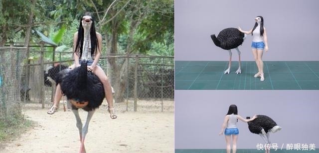 女友|给女友照相错位闹笑话,手办师将鸵鸟少女做成手办,女友爱不释手