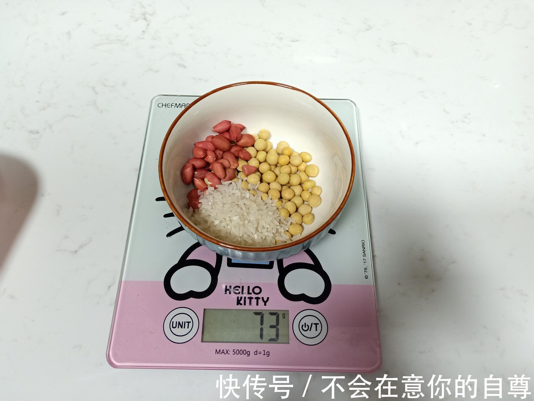 破壁机|我家早餐从不买，天天1大桌，半小时搞定！网友：想蹭饭，求空投