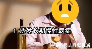 竹笋|再贵都要买来吃的9种健康蔬菜，不需要打农药，常吃远离疾病