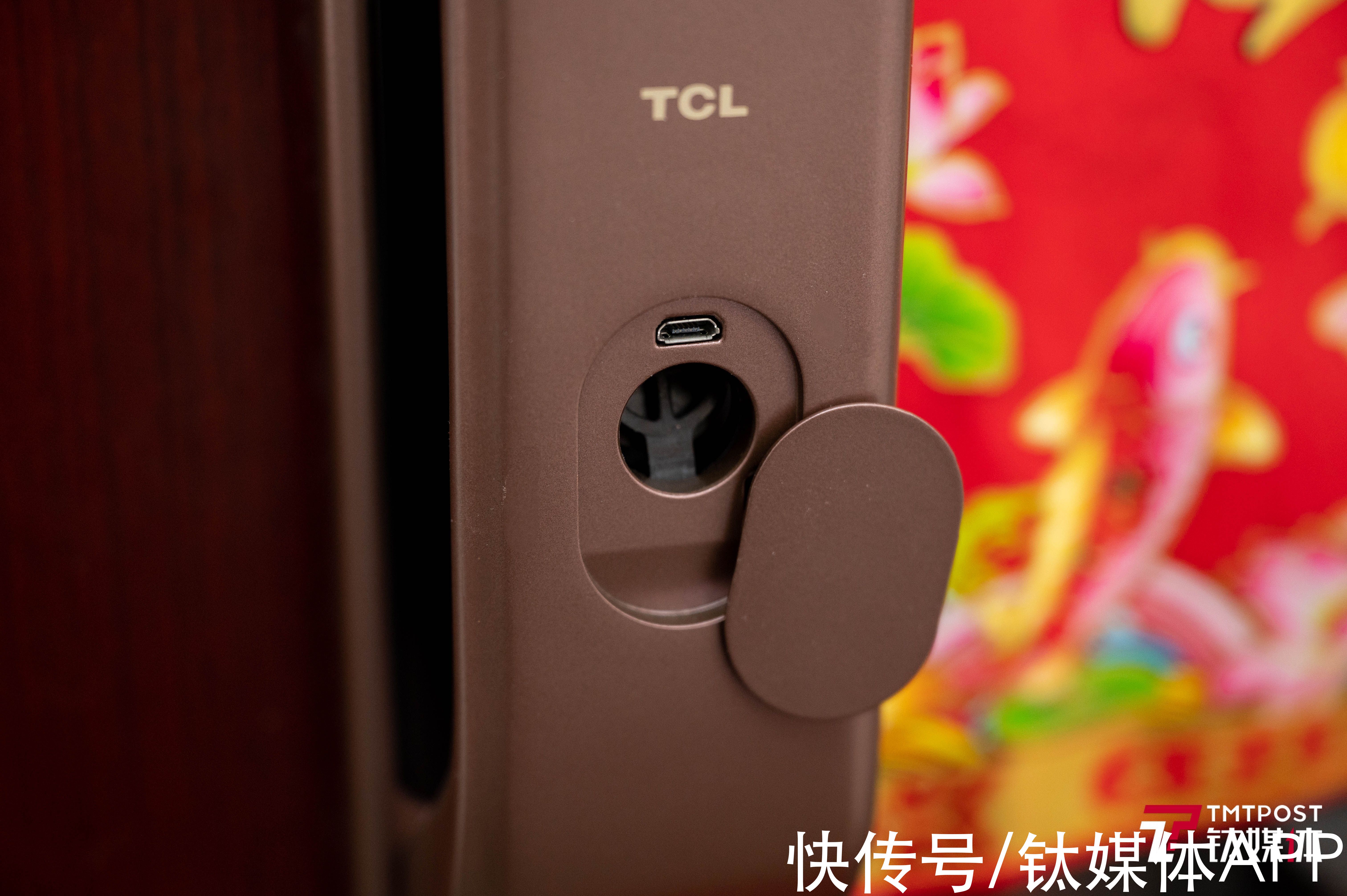 钛极客|TCL X7S智能门锁体验：一把锁的7种解法 | 门锁