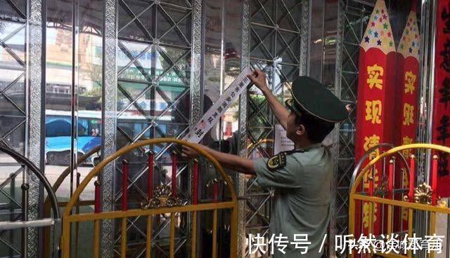 幼儿园|“妈妈我难受”,放学后3岁女儿紧抓着裤子,妈妈脱下后当场报警