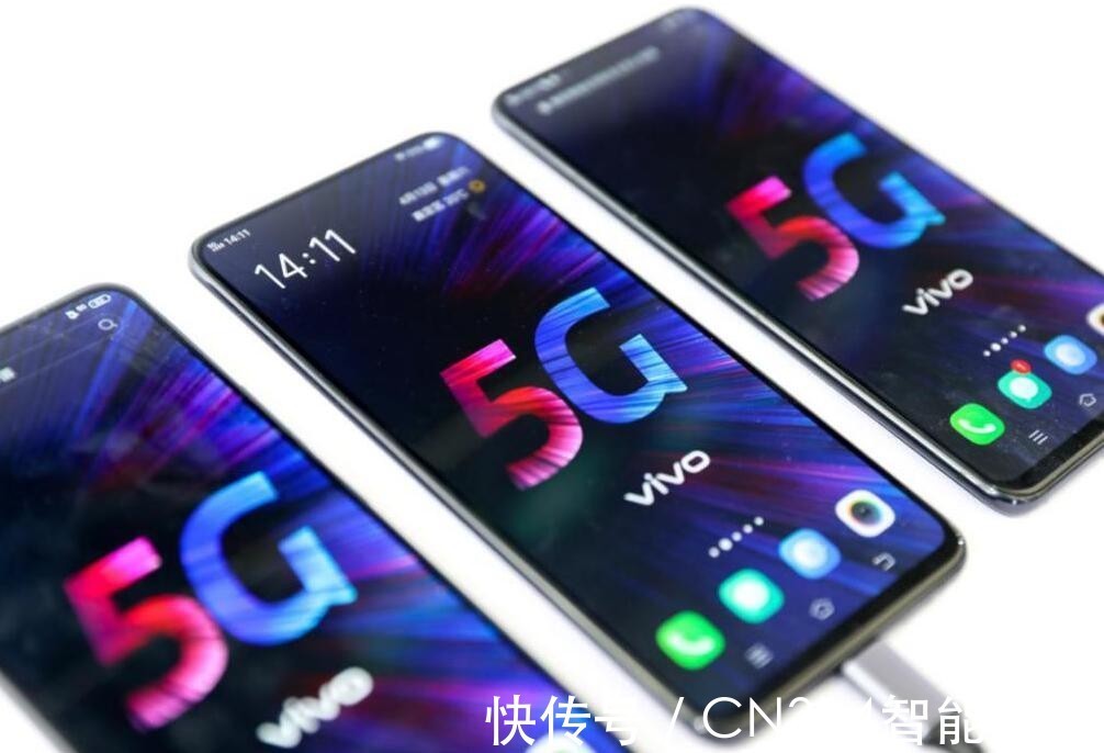 5G|就问你拖后腿了吗？中国5G终端用户达4.5亿