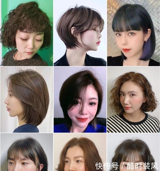 刘海 新春开年发型100多款,变美就要从头开始,颜值翻倍别错过