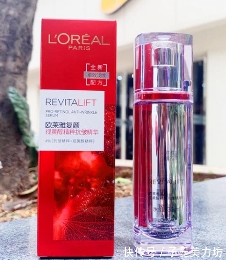 欧莱雅|3款口碑爆好的抗老精华,欧莱雅性价比高,雅诗兰黛修复力很耐打