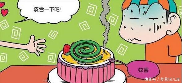 胖墩|爆笑校园胖墩“上厕所”门挤不进去呆头“物理治疗”辣眼睛!