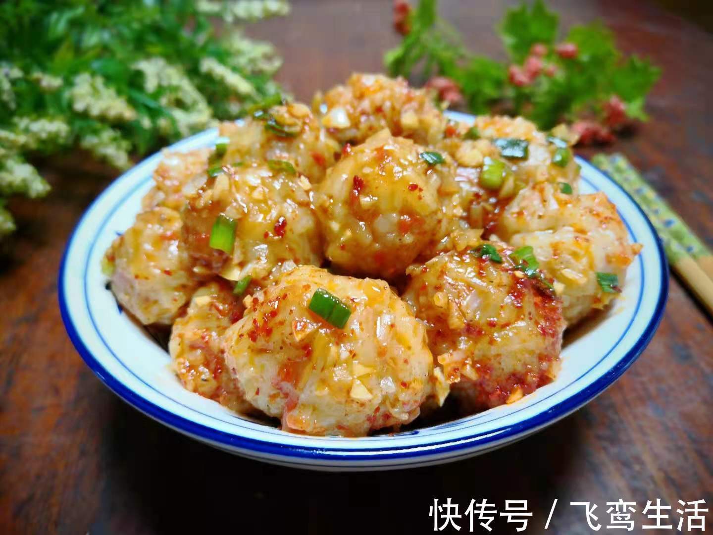 天一热|怕胖吃这个,简单一拌一蒸就能吃,低脂饱还腹营养,太解馋了!