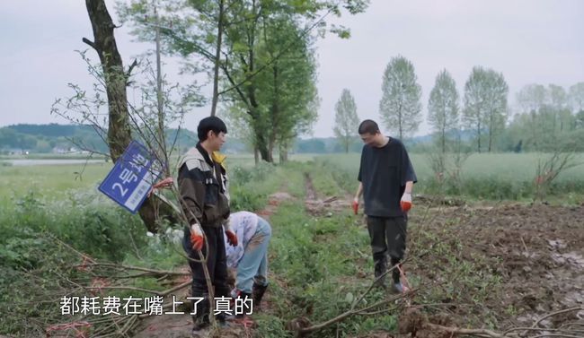 陈赫 李诞陈赫做客《向往的生活》,节目组被吐槽从垃圾桶里找嘉宾