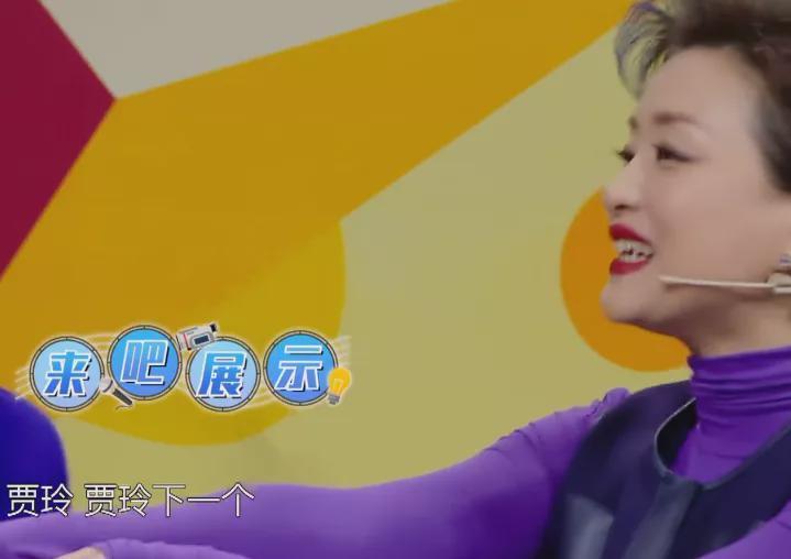 《王牌》最没架子的嘉宾，创立公司融资20亿，照样给杨迪做陪衬