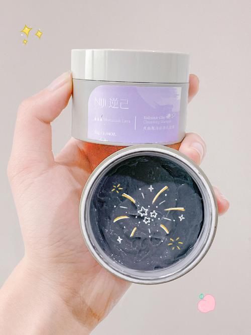 17岁女生提升颜值小心机，一个寒假轻松逆袭变美！