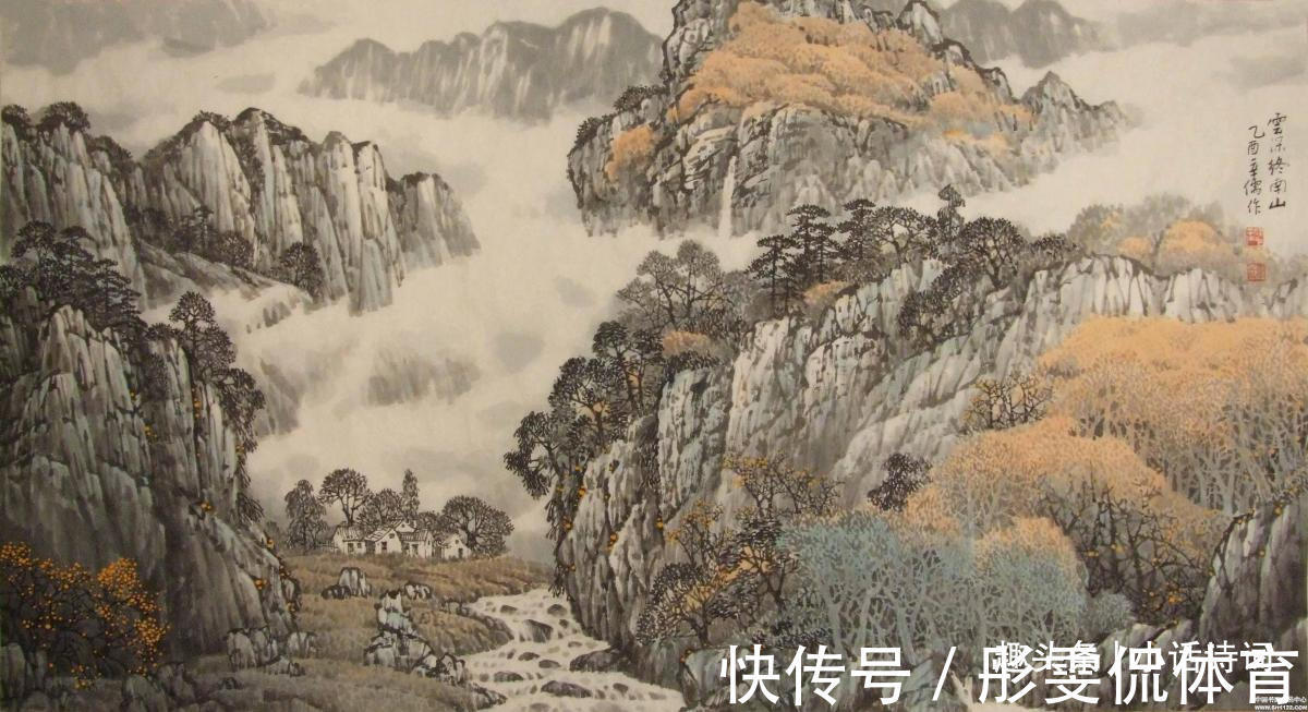 诗歌#王维很佛系的一首诗,诗意行云流水,很适合心情浮躁的时候读