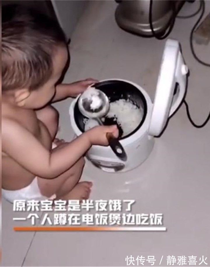 父母|凌晨3点娃不见了!宝爸赶紧下床找,眼前一幕让爸爸笑得前仰后合