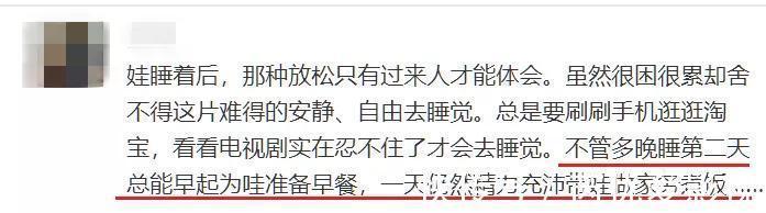 份量|3种最耽误营养的早餐,不建议长期给娃吃