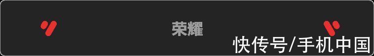 前瞻|资讯丨MWC 2022前瞻：手机厂商回归 华为、荣耀携新品亮相