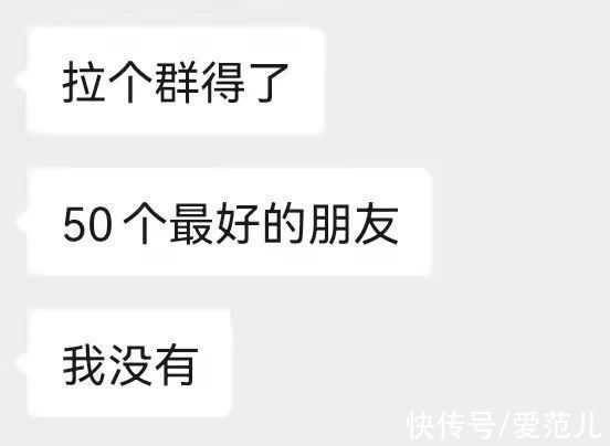 别再说《啫喱》是元宇宙社交了，它就是潮玩版微信