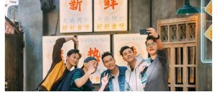 《大湾仔的夜》在最新更新的一期节目中,笑点与亮点有哪些?