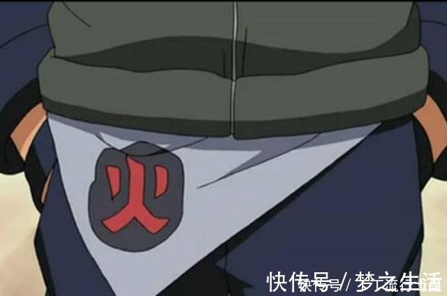 猿飞日斩|火影想当火影,却只差一步之遥的3个角色,卡卡西被折腾了2次