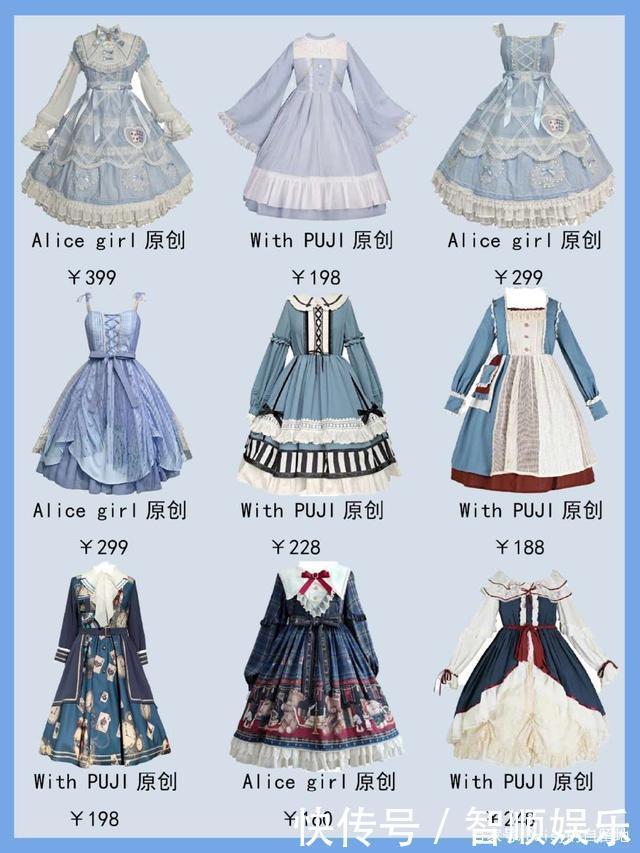 夏日穿搭,少不了洛丽塔风格