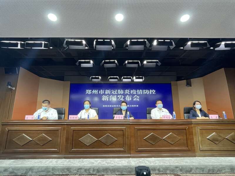 症状|郑州又有35名无症状感染者转确诊病例