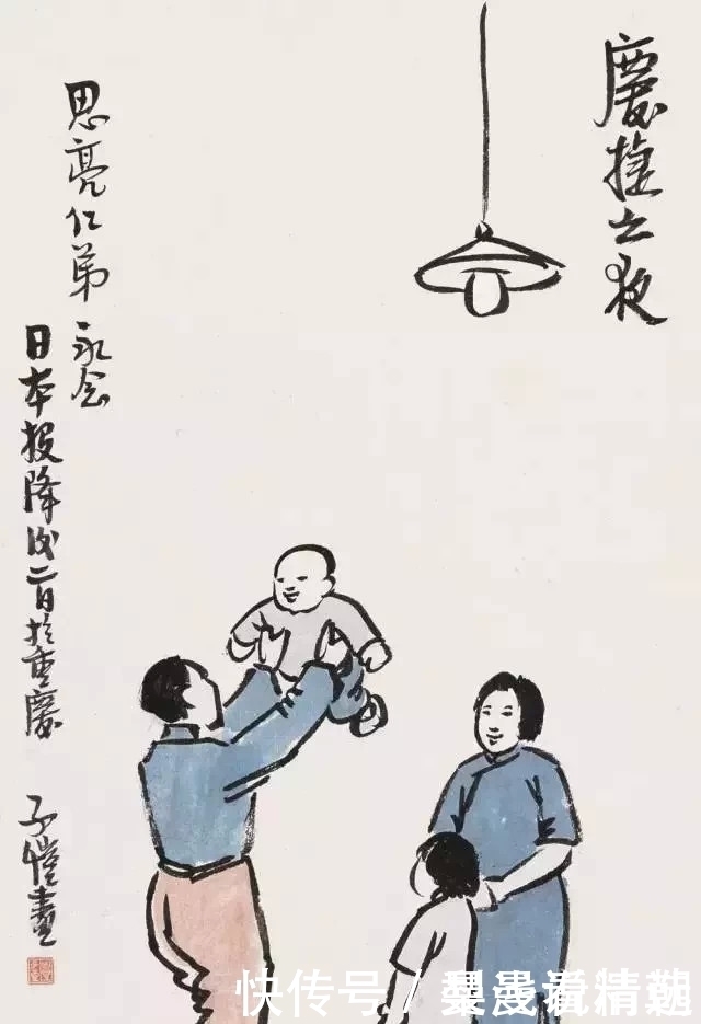 砖头|爸爸和儿子的幽默对话,太经典了,值得一读!