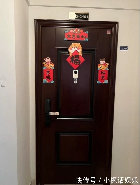 鸭鸡!虎年,被邻居家的春联,笑到肚子疼!