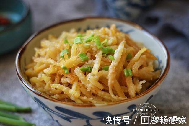 吃法|自从跟山西人学会土豆这个做法，我家每周至少吃两次，比肉都香