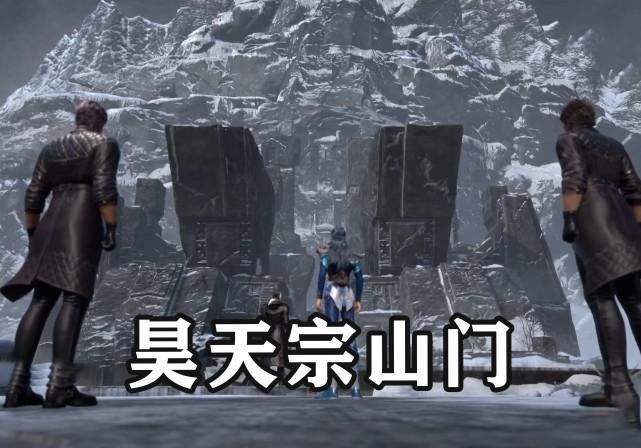 qt:ghost,wgrp_44,nbbdpp_-10000,nbbscoreee_-10000,nbbstratest_nh3_1|昊天宗真实面貌曝光,看清进门方式后,比比东来了也是白搭