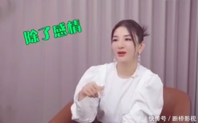 崔伟|黄奕带崔伟做“双人瑜伽”，男嘉宾心都乱了，但两人更适合做朋友