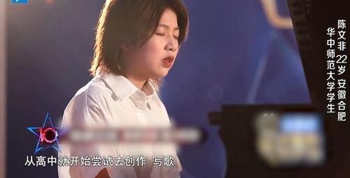 黑马|《好声音》十一强诞生后，大黑马学员初露锋芒，让人有些意外