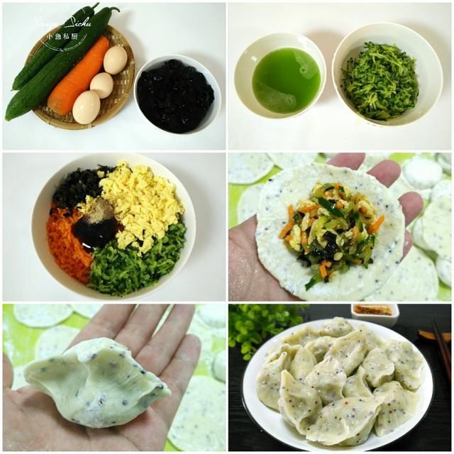 素馅儿饺子|早餐就喜欢这样的,不用早起,20分钟上桌,低脂营养,全家吃得香